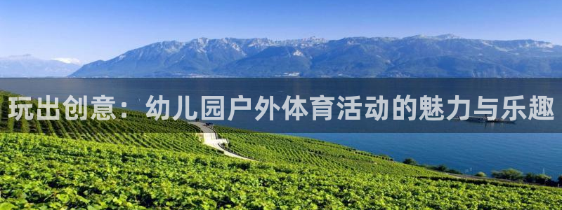 ug环球官网