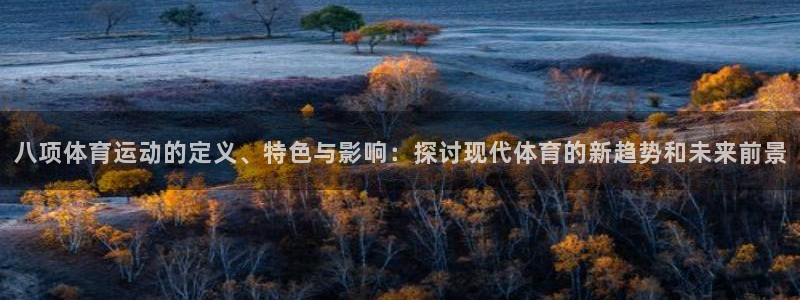 菲律宾ug环球官网
