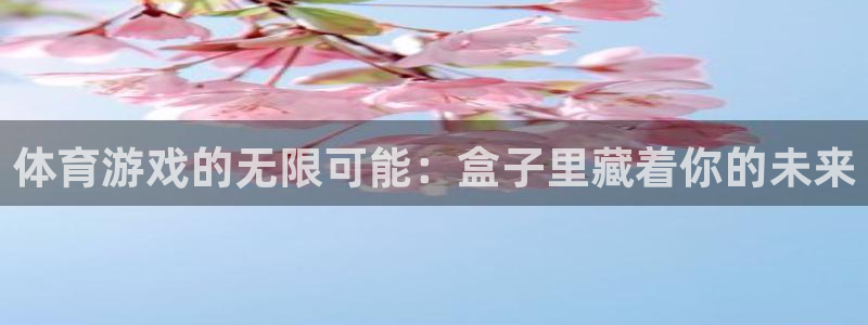 ug环球官网