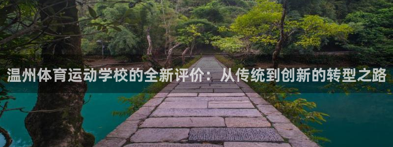 ug环球官网